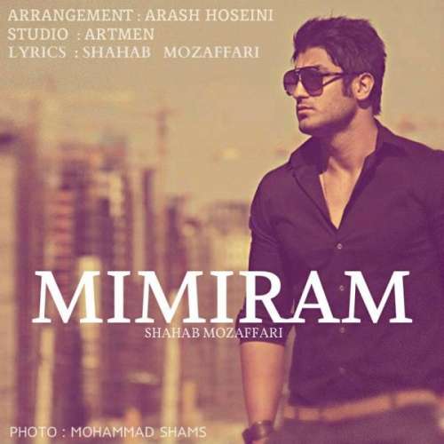 Mimiram